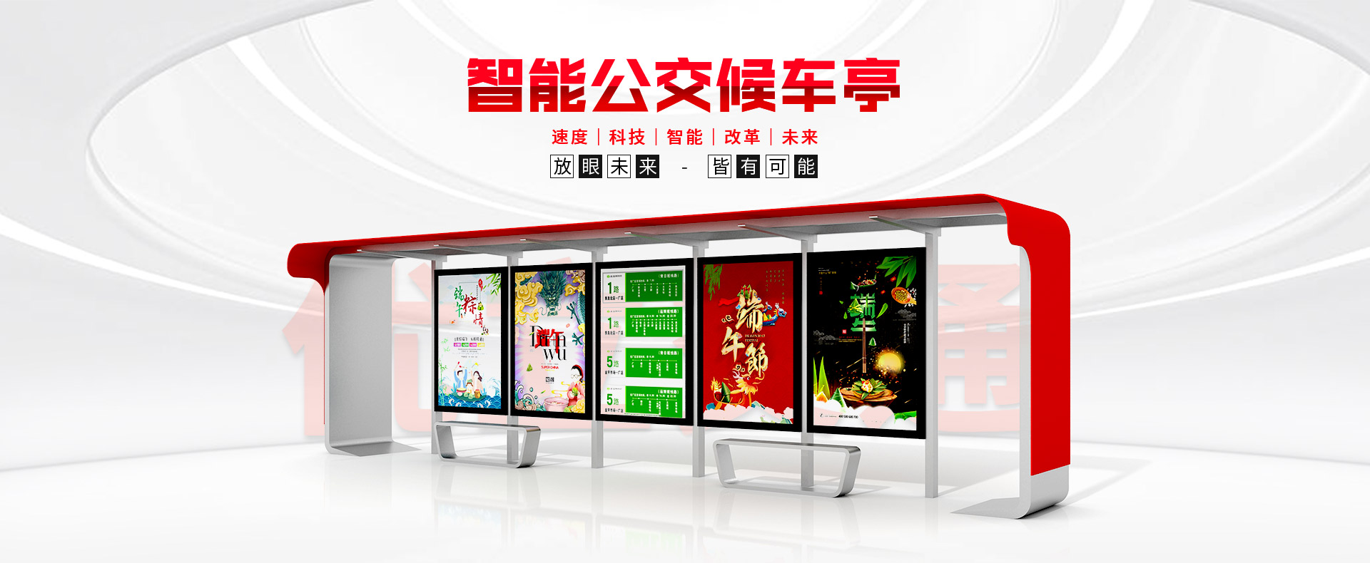  江蘇優(yōu)立交通設(shè)施有限公司