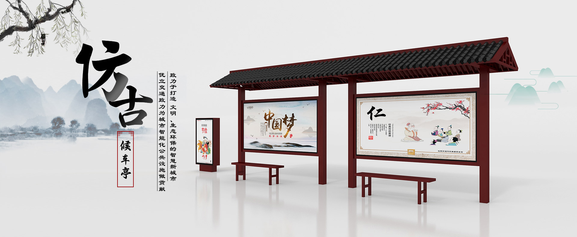  江蘇優(yōu)立交通設(shè)施有限公司