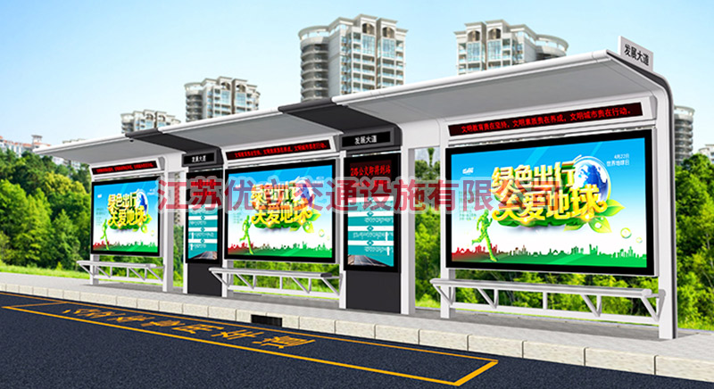 公交候車(chē)亭的規(guī)劃風(fēng)格將因位置和其他相關(guān)元素的不同而不同